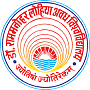 आशा देवी महाविद्यालय,पिठला-कुमारगंज,अयोध्या    (उ0प्र0)   